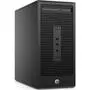 Компьютер HP ProDesk 280 G2 MT (X3K18ES) - 2