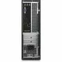 Компьютер Dell Vostro 3250 SFF (DU210AFODA-08) - 3
