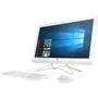 Компьютер HP 22-b005ur (1ED72EA) - 2