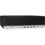 Компьютер HP EliteDesk 800 G3 SFF (Z4D05EA) - 2
