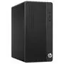 Компьютер HP 290 G1 MT (1QP21EA) - 2