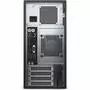 Компьютер Dell Precision Tower 3620 (210-AFLI#04-08) - 3