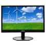 Монитор Philips 221S6QMB/00 - 1