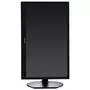 Монитор Philips 221S6QMB/00 - 6