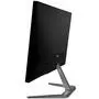 Монитор Philips 246E7QDAB/00 - 3