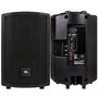 Акустическая система JBL JS-15BT BTB (75900079RU) - 4