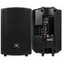 Акустическая система JBL JS-15BT BTB (75900079RU) - 4
