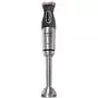 Блендер Bosch MSM 881 X 1 (MSM881X1) - 1
