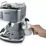 Кофеварка DeLonghi ECZ 351 GY - 3