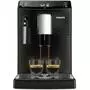 Кофемашина Philips EP3510/00 - 1