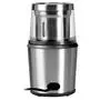 Кофемолка Redmond RCG-M1607 - 3