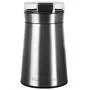 Кофемолка Redmond RCG-M1608 - 1