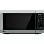 Микроволновая печь LG MH-6042U (MH6042U) - 1