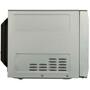 Микроволновая печь LG MH-6042U (MH6042U) - 4