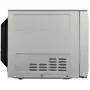 Микроволновая печь LG MH-6042U (MH6042U) - 4