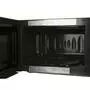 Микроволновая печь LG MH-6042U (MH6042U) - 5