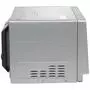 Микроволновая печь LG MH6043HANS - 3