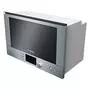 Микроволновая печь Bosch HMT 85 MR 53 (HMT85MR53) - 1