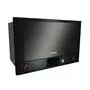 Микроволновая печь Bosch HMT 85 MR 63 (HMT85MR63) - 1