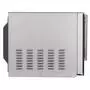 Микроволновая печь Gorenje MO17ME* - 4