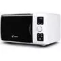 Микроволновая печь Candy EGO G 25 DCW (EGO-G25DCW) - 2