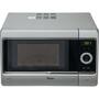 Микроволновая печь Whirlpool MWA269SL - 1