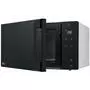 Микроволновая печь LG MS2595FISW - 4