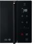 Микроволновая печь LG MS2595FISW - 7