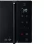 Микроволновая печь LG MS2595FISW - 7