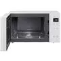 Микроволновая печь LG MS2595GIH - 5