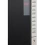 Микроволновая печь Midea AW925EXG - 6