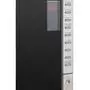 Микроволновая печь Midea AW925EXG - 6