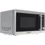 Микроволновая печь Horizont 20MW800-1479BFS - 1