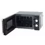 Микроволновая печь Midea MM820CXX-B - 2
