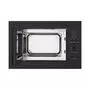 Микроволновая печь Interline MWA 523 ESА BA (MWA523ESАBA) - 1