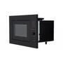 Микроволновая печь Interline MWA 523 ESА BA (MWA523ESАBA) - 2