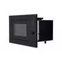 Микроволновая печь Interline MWA 523 ESА BA (MWA523ESАBA) - 2