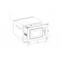 Микроволновая печь Interline MWA 523 ESА BA (MWA523ESАBA) - 6