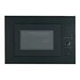 Микроволновая печь Interline MWA 523 ESА BA (MWA523ESАBA) - 8