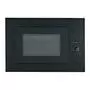 Микроволновая печь Interline MWA 523 ESА BA (MWA523ESАBA) - 8