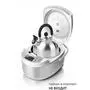 Мультиварка Redmond RMC-FM4520 White - 4