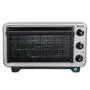Электропечь Saturn ST-EC10701 Gray - 1