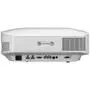 Проектор Sony VPL-HW30ESKIT, белый (VPL-HW30ESKIT/W) - 1