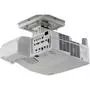 Проектор NEC UM330W (60003392) - 2