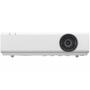 Проектор Sony VPL-EX222 - 1