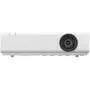 Проектор Sony VPL-EX222 - 1
