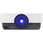 Проектор Sony VPL-FH500L - 1