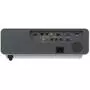 Проектор Sony VPL-CH350 - 2