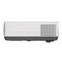 Проектор Sony VPL-DW240 - 3