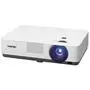 Проектор Sony VPL-DX270 - 5